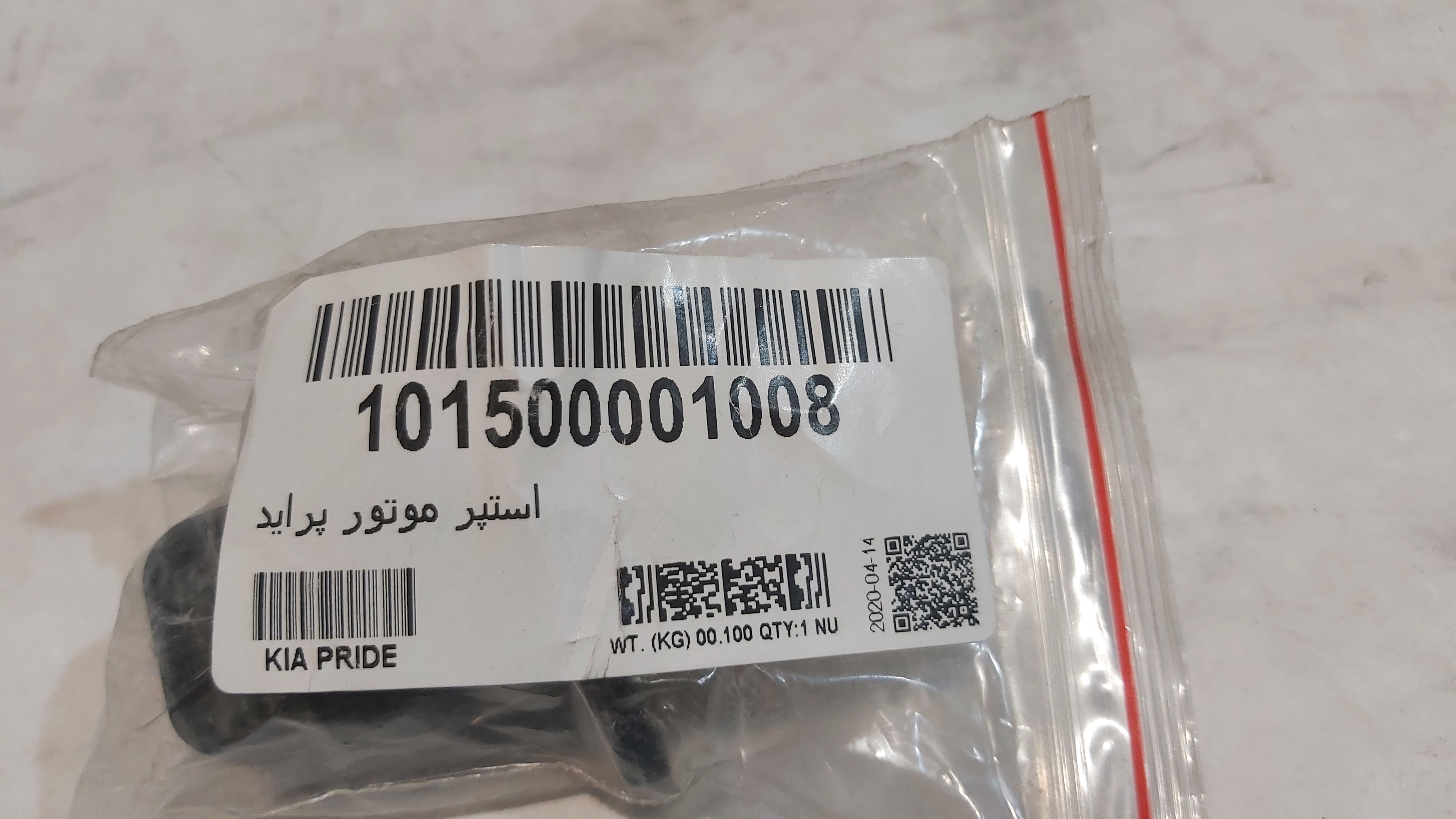 استپر موتور پراید ، برند TAPESH _ هر عدد